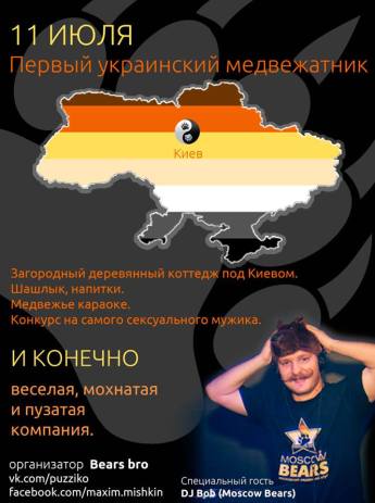 11535811_942328312498417_1516795328522958705_n